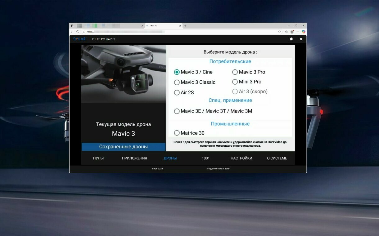 Уникальная услуга