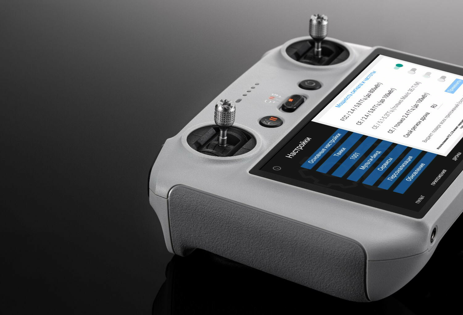 Уникальная услуга