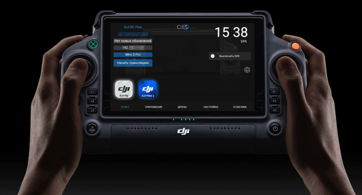 <span style="font-weight: bold;">Дизайн </span>