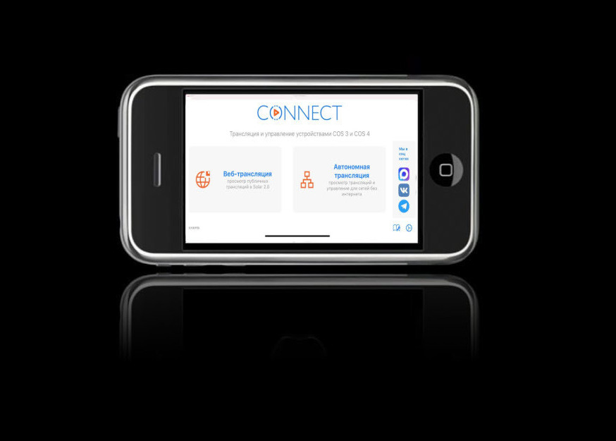 Уникальная услуга